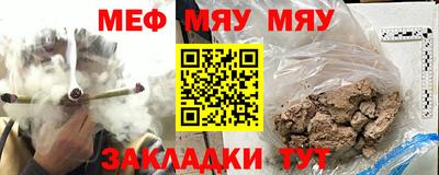 скорость mdpv Северобайкальск