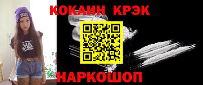 гашиш Свободный