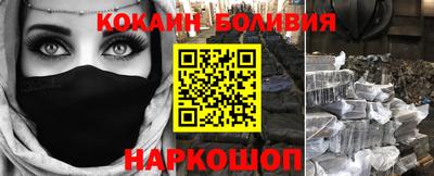 гашиш Свободный