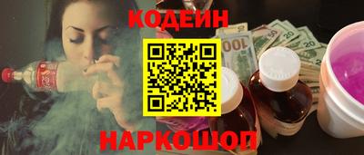 гашиш Свободный