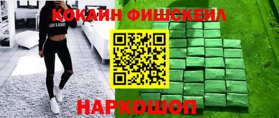 скорость mdpv Северобайкальск