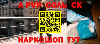 гашиш Свободный