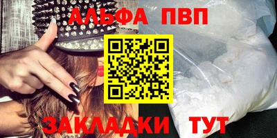 гашиш Свободный