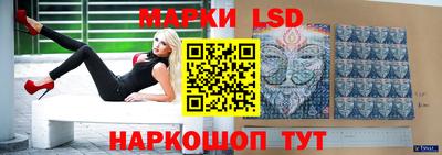 амф Севастополь