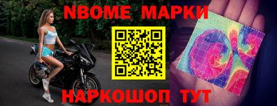 скорость mdpv Северобайкальск