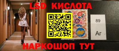 амф Севастополь