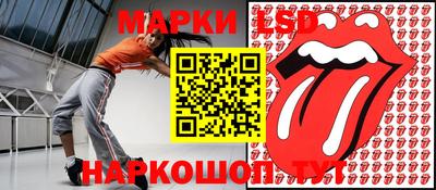 гашиш Свободный