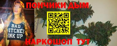 скорость mdpv Северобайкальск