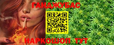 скорость mdpv Северобайкальск