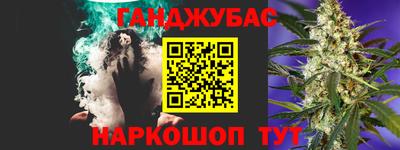 гашиш Свободный