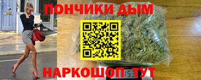 гашиш Свободный