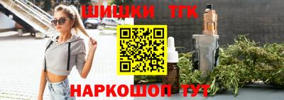 амф Севастополь