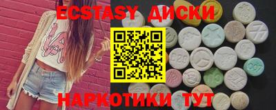 гашиш Свободный
