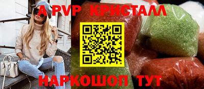 гашиш Свободный