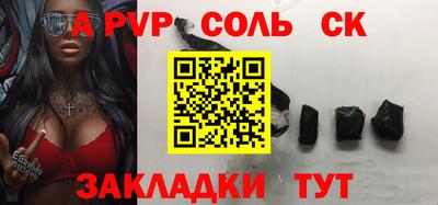 скорость mdpv Северобайкальск