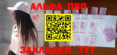 гашиш Свободный