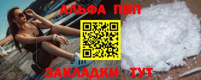 скорость mdpv Северобайкальск