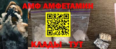 гашиш Свободный