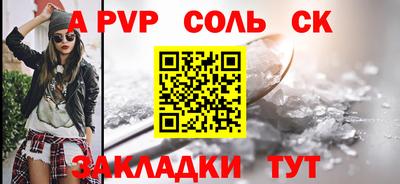 гашиш Свободный