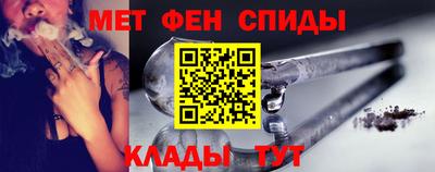 скорость mdpv Северобайкальск