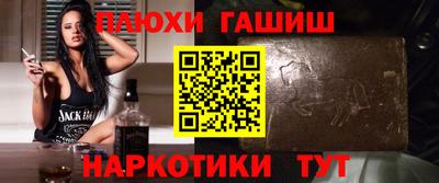 амф Севастополь