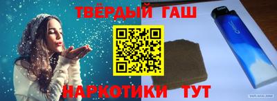 скорость mdpv Северобайкальск